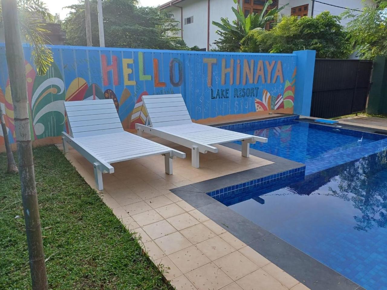 Thinaya Lake Resort 아누라다푸라 외부 사진